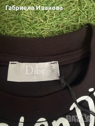  Мъжка Тениска “Christian Dior Atelier”, снимка 8 - Тениски - 55460205