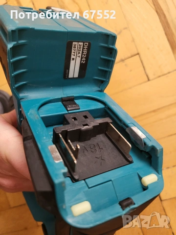 Безчетков перфоратор Makita DHR242, снимка 5 - Перфоратори - 54971280