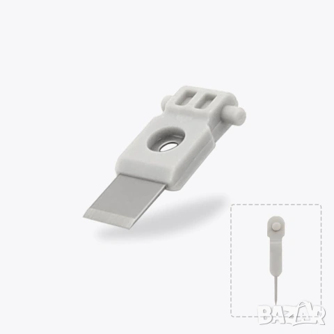 Replacement Filament Cutter A1 mini, A1, P1P, P1S, X1C, X1E, H2S