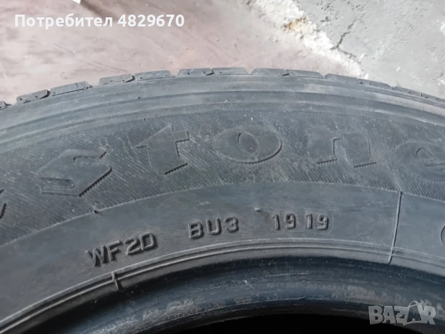 4бр. летни гуми за бус 225/65/16C, снимка 10 - Гуми и джанти - 54576169