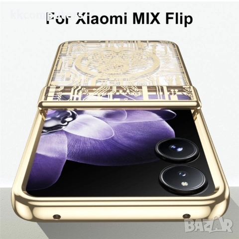 Твърд Калъф за Xiaomi Mix Flip 5G Mechanical Legend Electroplating PC с Протектор – 5 цвята, снимка 11 - Калъфи, кейсове - 54746179