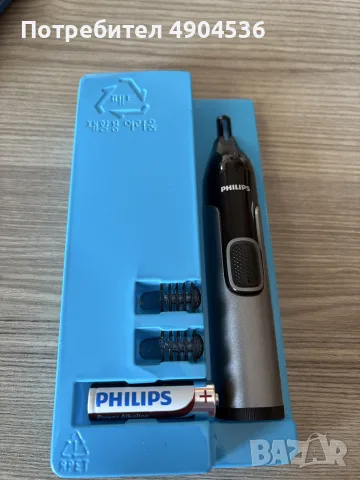 Philips Series 3000 тример за нос, уши и вежди – NT3650/16, снимка 2 - Мъжка козметика - 55645192