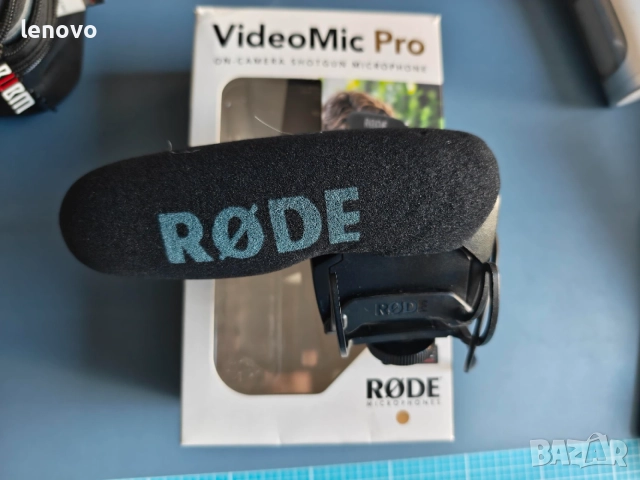 Rode VideoMic Pro
