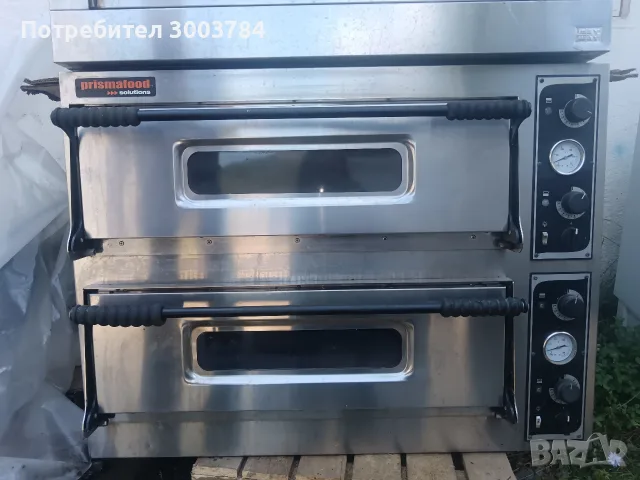 професионална пицарка 