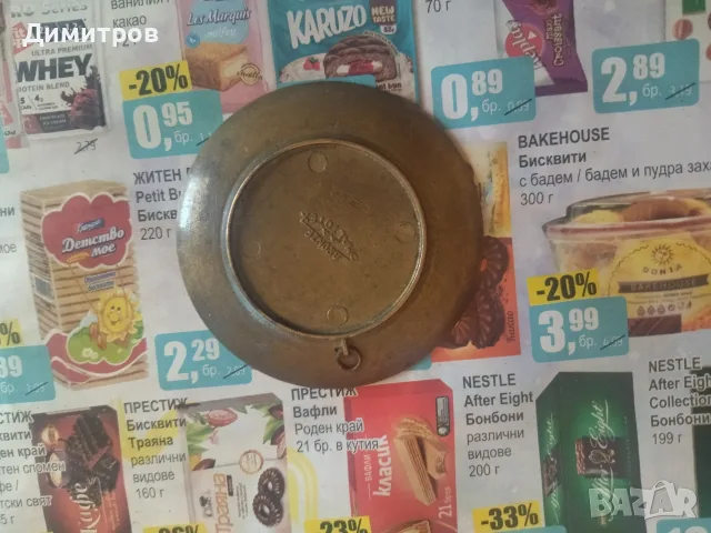 Бронзова ваза и чинийка, снимка 7 - Вази - 33013901