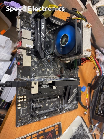 MSI X470 Gaming Plus Max AM4 