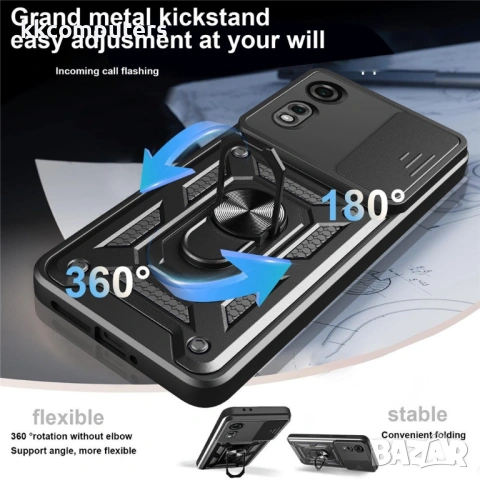 Калъф за ZTE nubia Neo 2 5G със Слайд Капак за Камерата, Стойка и Протектор – 6 цвята, снимка 8 - Калъфи, кейсове - 54124970