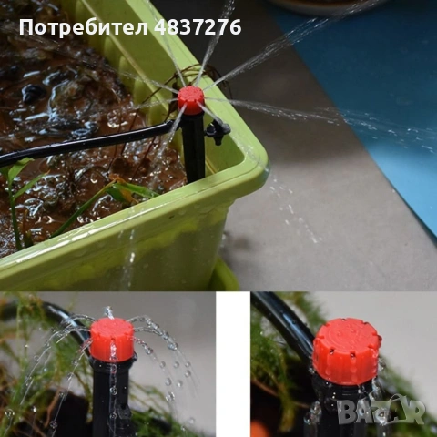 Напоителна система за двор или градина, снимка 16 - Напояване - 55079564