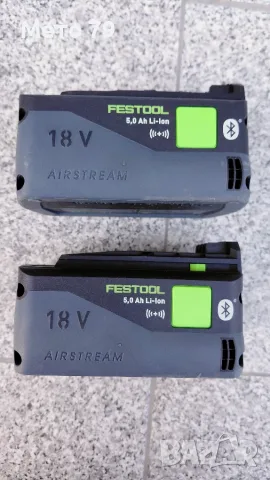 Festool Батерия и Зарядно , снимка 5 - Други инструменти - 55606725