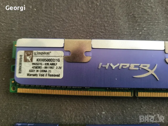 Рам памет DDR2 !!, снимка 2 - RAM памет - 55498811