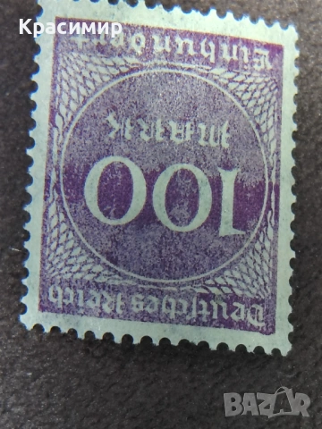 100 Mark DEUTSCHES REICH , снимка 3 - Филателия - 54681075