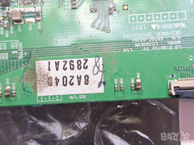 TCon BOARD ,LC320EXN ,6870C-0370A ,for 32inc DISPLAY  LC320DXN-SEU3 , LG модел 32LM3400 , снимка 3 - Части и Платки - 54807419