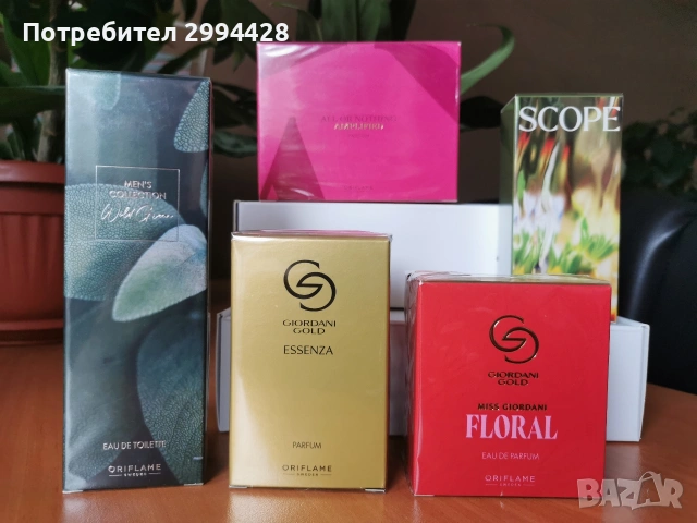 Парфюми от Орифлейм 