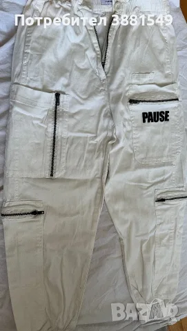 Дънки PauseJeans, снимка 4 - Дънки - 55514689