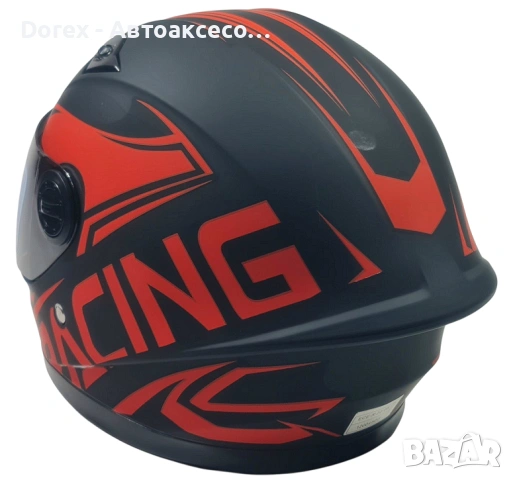 Детска каска №242 гланц и мат, снимка 6 - Други - 53686365