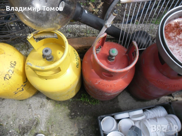 газова бутилка