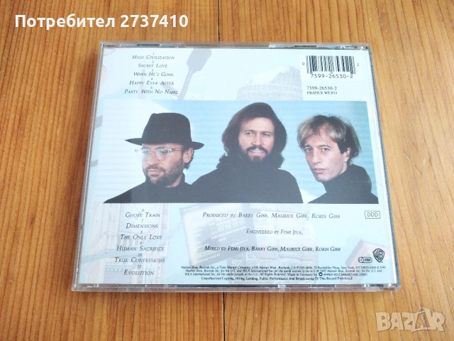 BEE GEES - HIGH CIVILIZATION 6евро оригинален диск, снимка 3 - CD дискове - 54718589