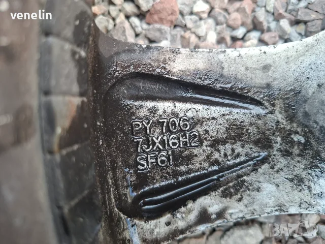 Джанти 16ки за БМВ 5×120, снимка 5 - Гуми и джанти - 55440433