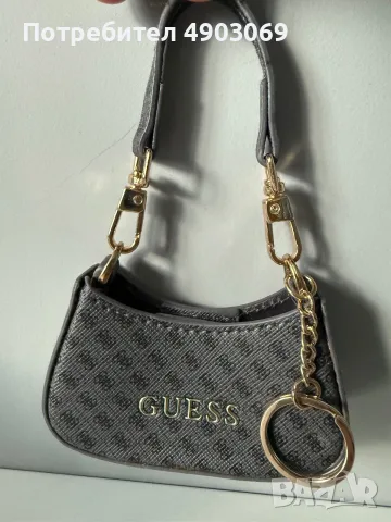 Ключодържател Guess