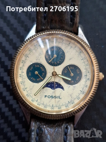 Fossil BQ-8488 30M/100FT 