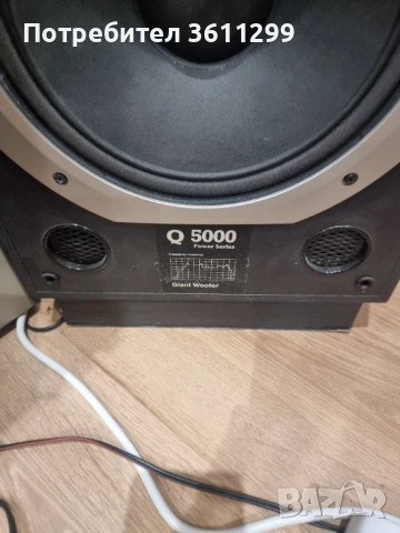 Тонколони универсум q5000, снимка 2 - Тонколони - 54610544