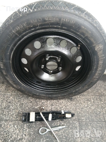 Авариен комплект бмв ф30,ф31,ф36, ф10,ф11 оем, снимка 6 - Аксесоари и консумативи - 54041235