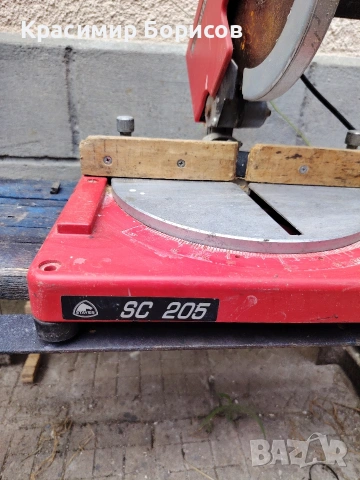 пендула потапящ циркуляр ROTWERK Alfa tools Stayer , снимка 2 - Циркуляри - 55167965