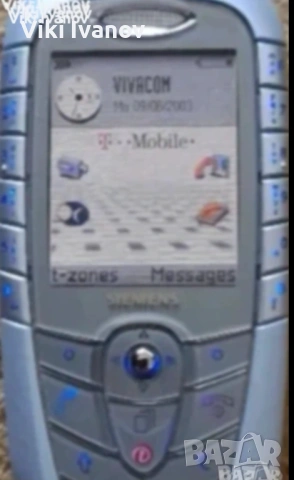Сименс SX1