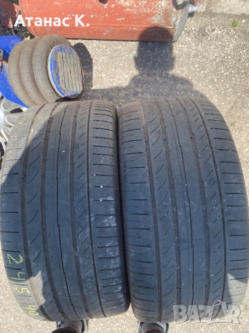 245 40 17 CONTINENTAL DOT3623