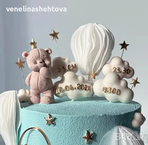3D усмихнато мече силиконов молд форма за свещи гипс сапун смола фондан декорация торта 