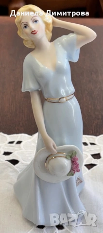 Дама, Royal Dux Bohemia