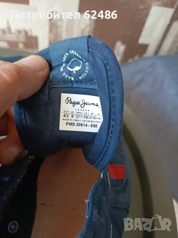 Сникърси Pepe Jeans 43, снимка 3 - Маратонки - 54399608