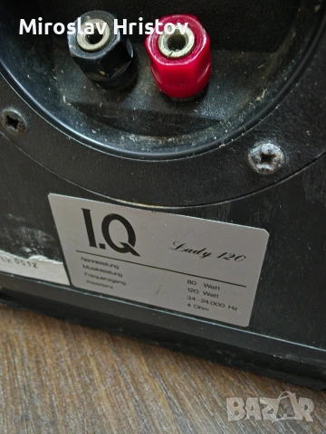 тонколони I. Q. lady 120 , снимка 2 - Тонколони - 54567065