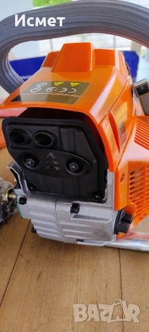 Бензинова резачка Maxstar TT5200 – чисто нова, не е използвана, снимка 6 - Моторни триони/резачки - 54721536