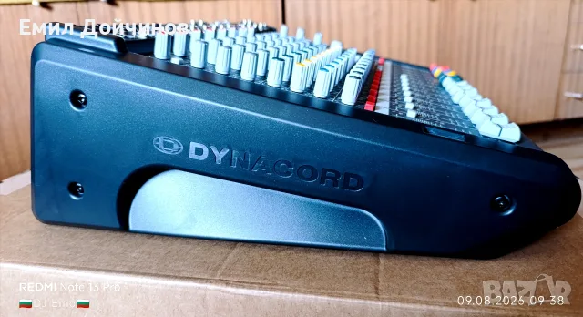 Нов DYNACORD PM600-3, снимка 7 - Аудиосистеми - 55600989