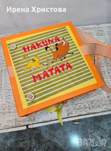 Албумче на тема"Цар Лъв" за бебе. Налично! 