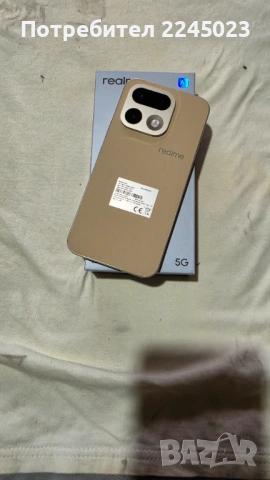 Realme 16 pro