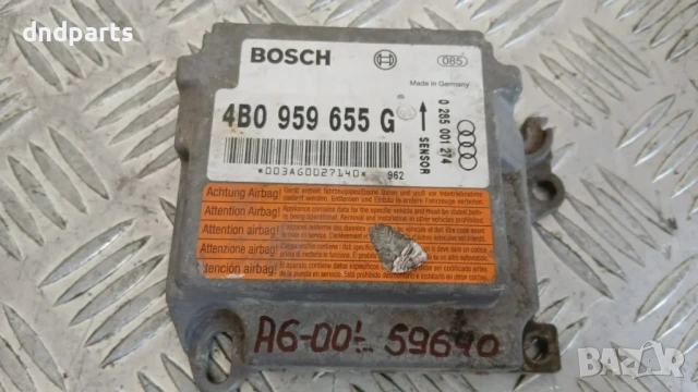 Airbag модул Audi A6 2000 4B0959655G 0285001274