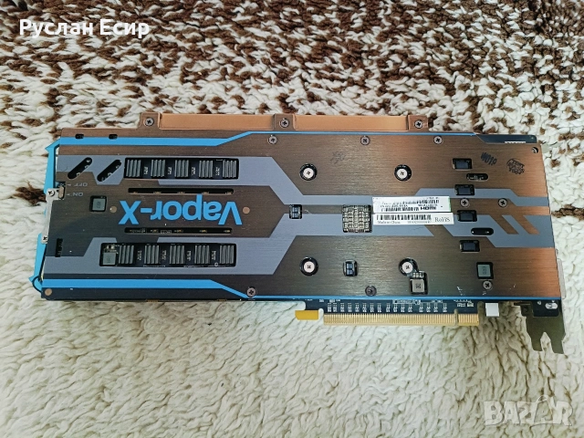 Sapphire Vapor-X R9 290X Tri-X OC, снимка 2 - Видеокарти - 54672299