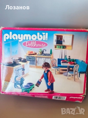 Playmobil 5167 и 5336, снимка 7 - Образователни игри - 54705228