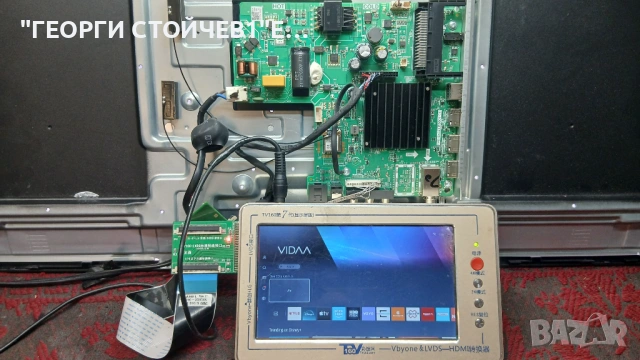 QLED-32N215VDA  TPD.SK323.PB801 T  LQ315T3HC64, снимка 2 - Части и Платки - 54901148