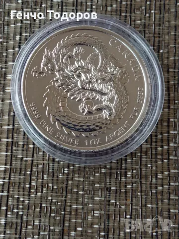 сребърна монета 1oz