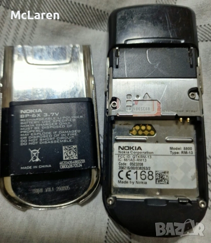 Nokia 8800 Classic+Зарядно , снимка 7 - Nokia - 54057750