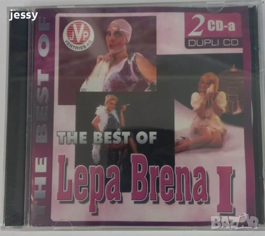 The Best of Lepa Brena I
