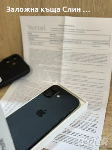Apple iPhone 16 128GB Гаранция
