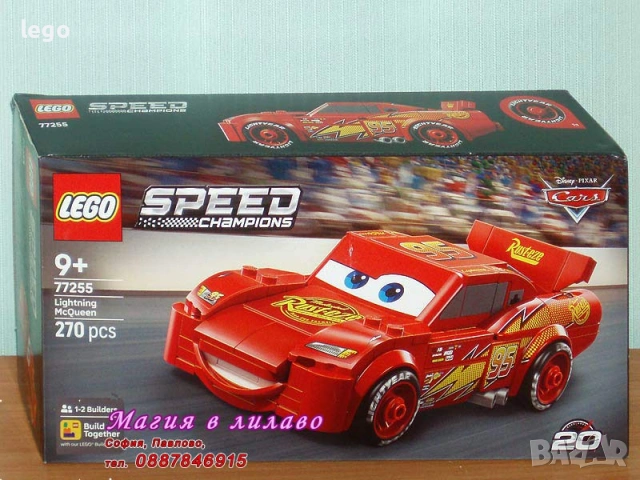 Продавам лего LEGO Speed Champions 77250 77251 77252 77253 77254 77255 77256 77257 77258 77259