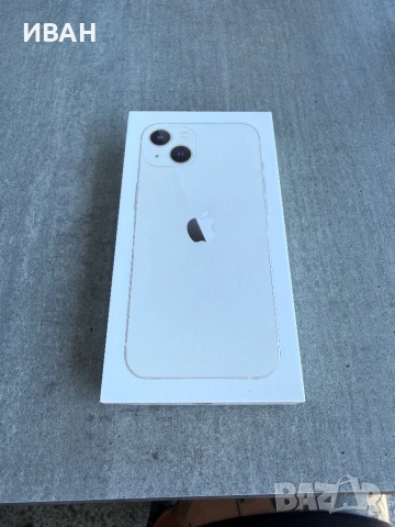 iPhone 13 
