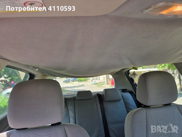 Peugeot 307, 2006 г., снимка 10 - Автомобили и джипове - 54884146