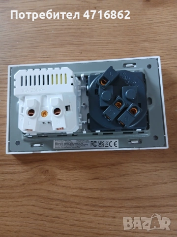 Двоен контакт за вграждане в стена с USB портове, снимка 2 - Друга електроника - 53992462