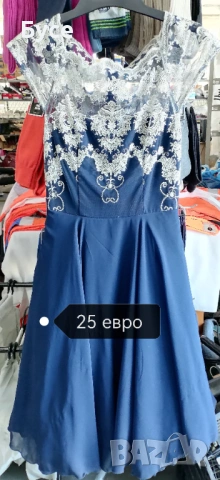 Дамски рокли, поли, панталонии блузи